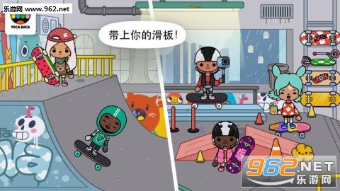 Toca World�п������԰�������ͼ1
