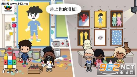 Toca World�п������԰�������ͼ2