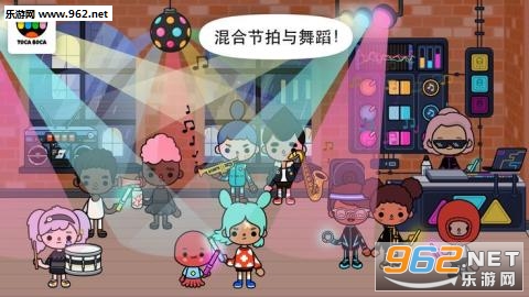 Toca World�п������԰�������ͼ3
