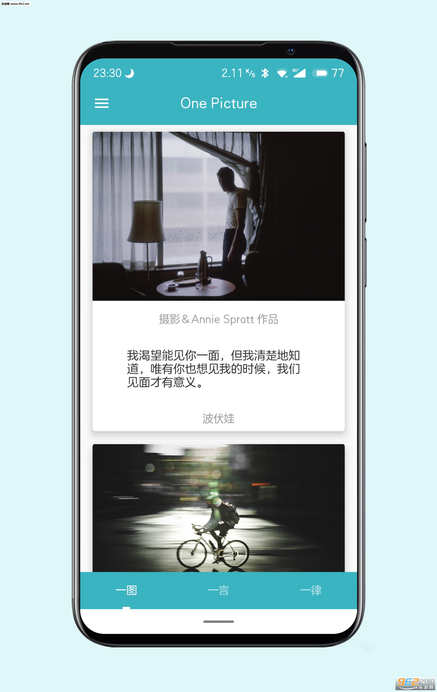 justDo2020���°�v1.19842��ͼ3