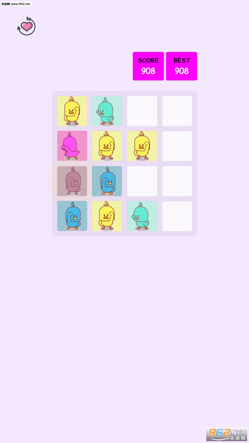 小黄鸭2048红包版截图0