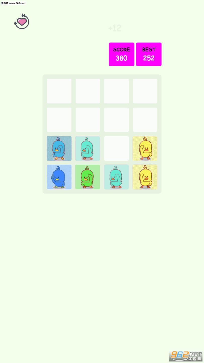 小黄鸭2048红包版截图2