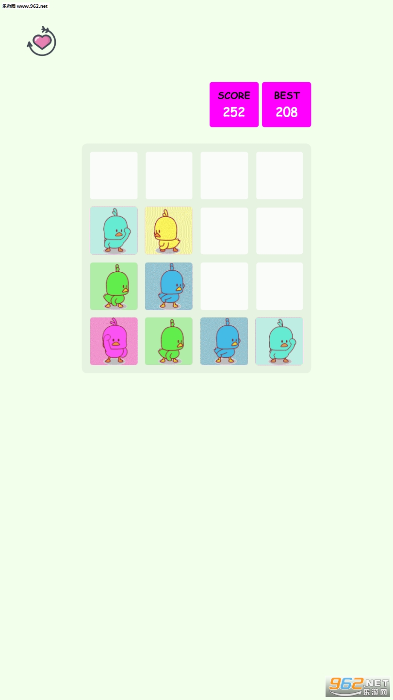小黄鸭2048红包版截图3