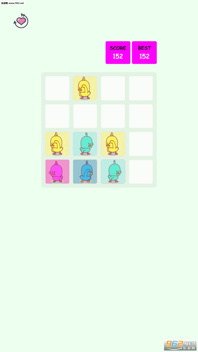 小黄鸭2048红包版截图4