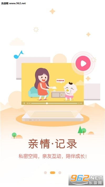 ��������APP��ͼ0