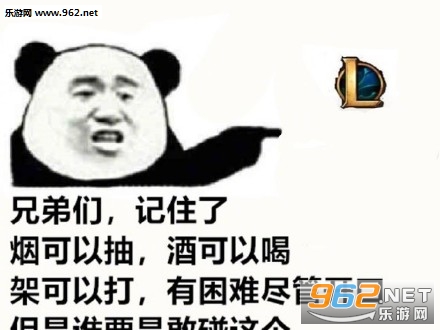 �ֵ��Ǽ�ס�˱������ͼ0