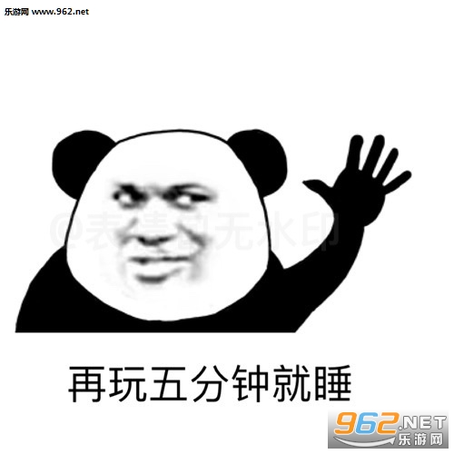 �󱿵�����������������ͼ4