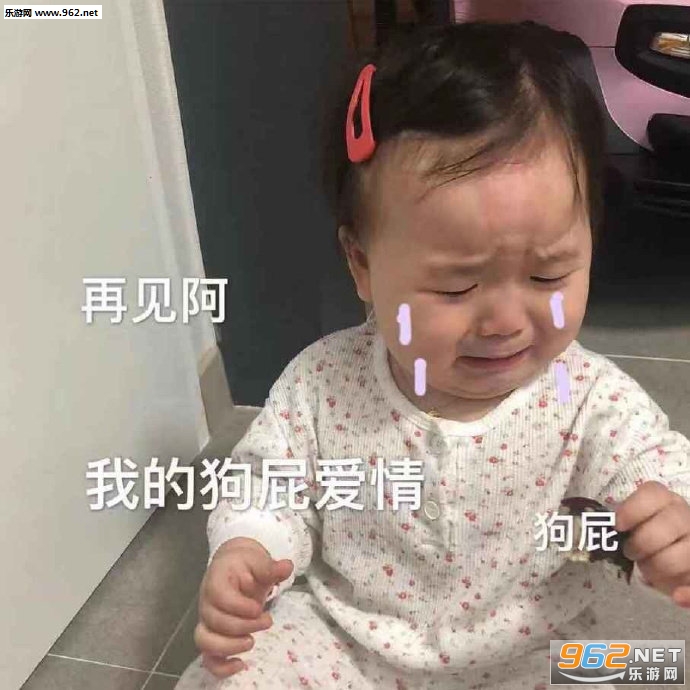 �ⲻ���ʰɼ����������ͼ4