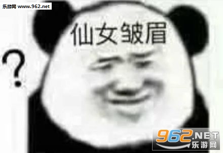 �ⲻ���ʰɼ����������ͼ0