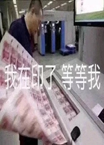 ����ӡ�˵ȵ��ұ����