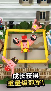 Idle Boxing(�����ȭ���ְ�׿��)��ͼ1