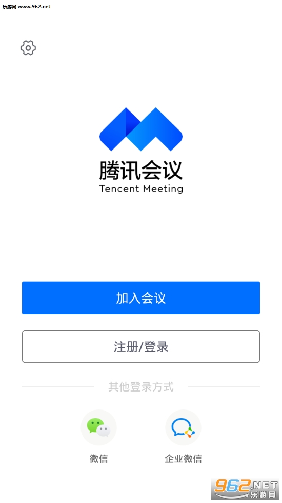 ��Ѷ����ٷ���v1.0.0.436 ��Ѱ��ͼ4