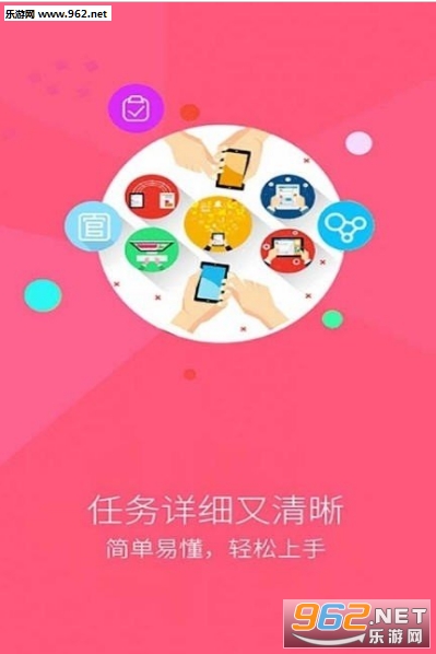 �̼�������׬Ǯ����v0.0.1��ͼ1
