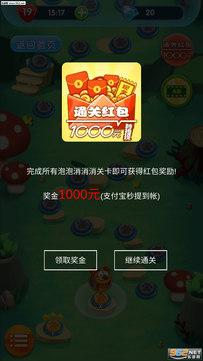 ����������������ͼ4