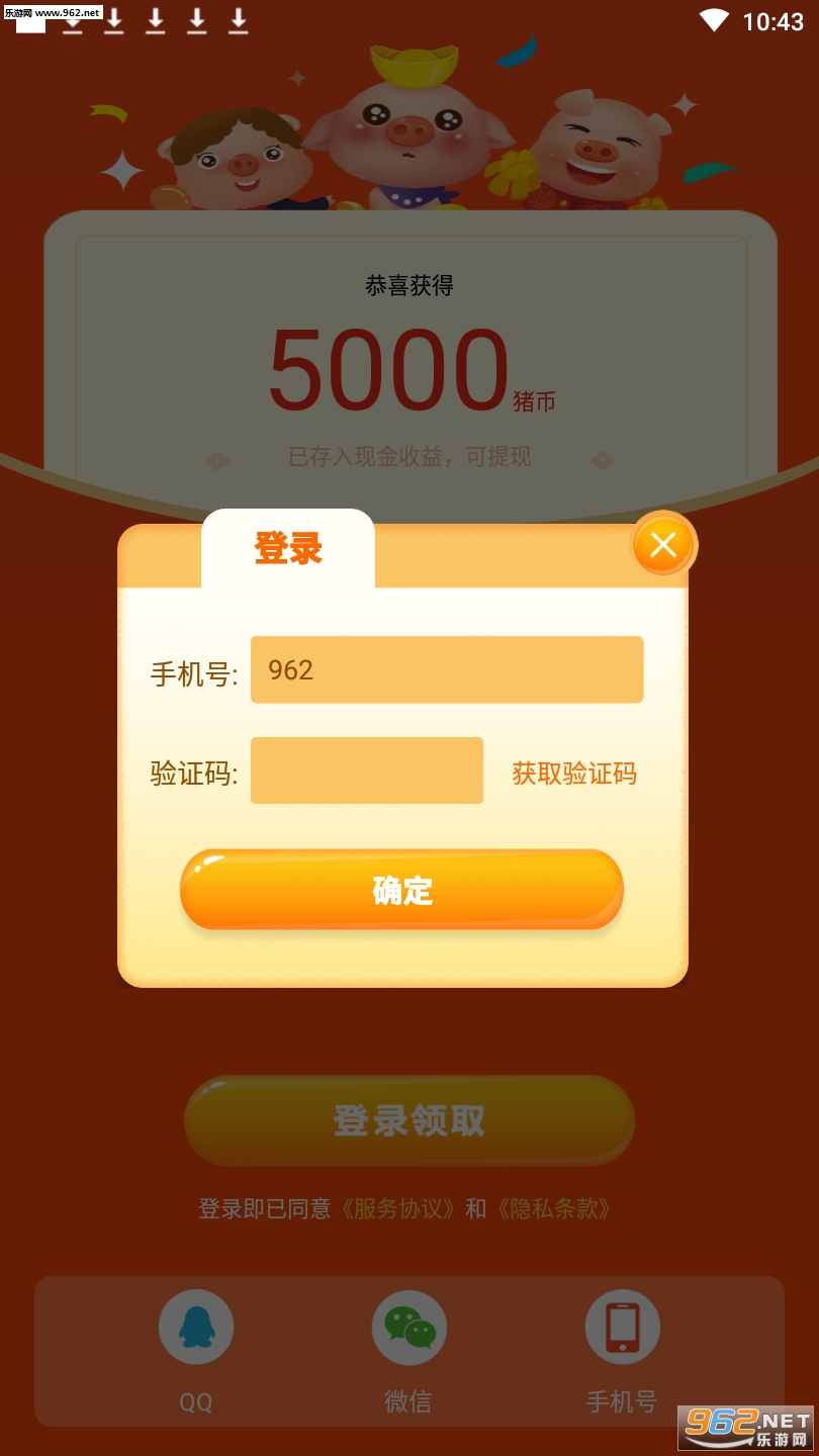 ����������������ͼ0