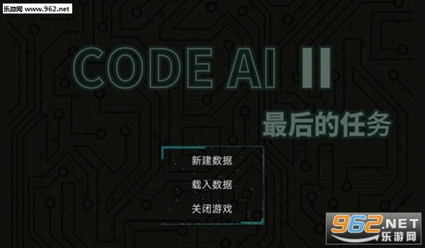 Code:AI 2(code AI 2�ֻ���)��ͼ5
