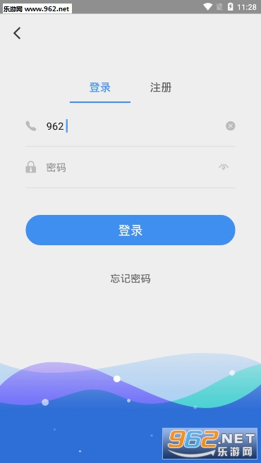 ���ͨAPPv1.0.0��ͼ0