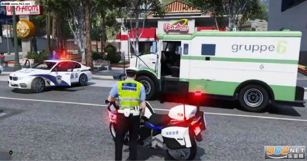 Police set weapons patrol simulator(模拟特警巡逻安卓版)截图3