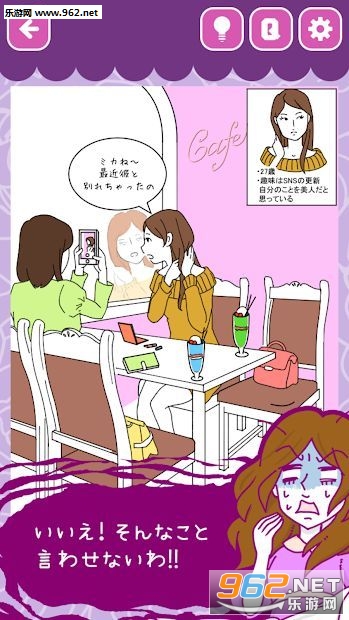 �Y��Ǥ��ʤ�Ů�޷�����Ů�����İ��ͼ3