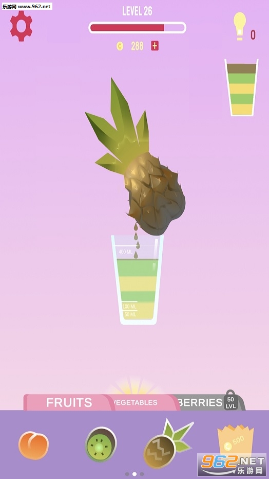 smoothieking(我调鸡尾酒贼6手游)截图1