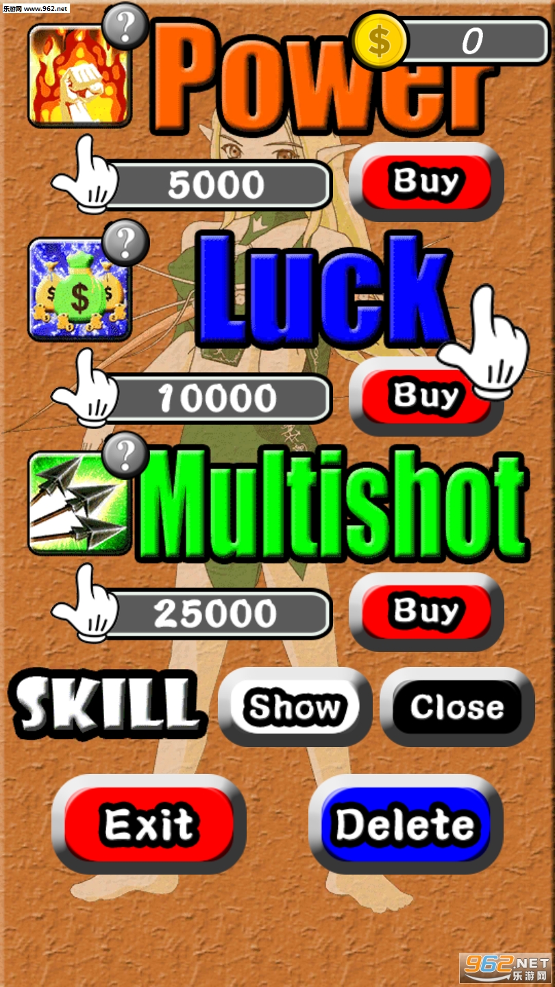 Surprise Package 11(��ϲ��11׬Ǯapp)v6.0.0��ͼ1