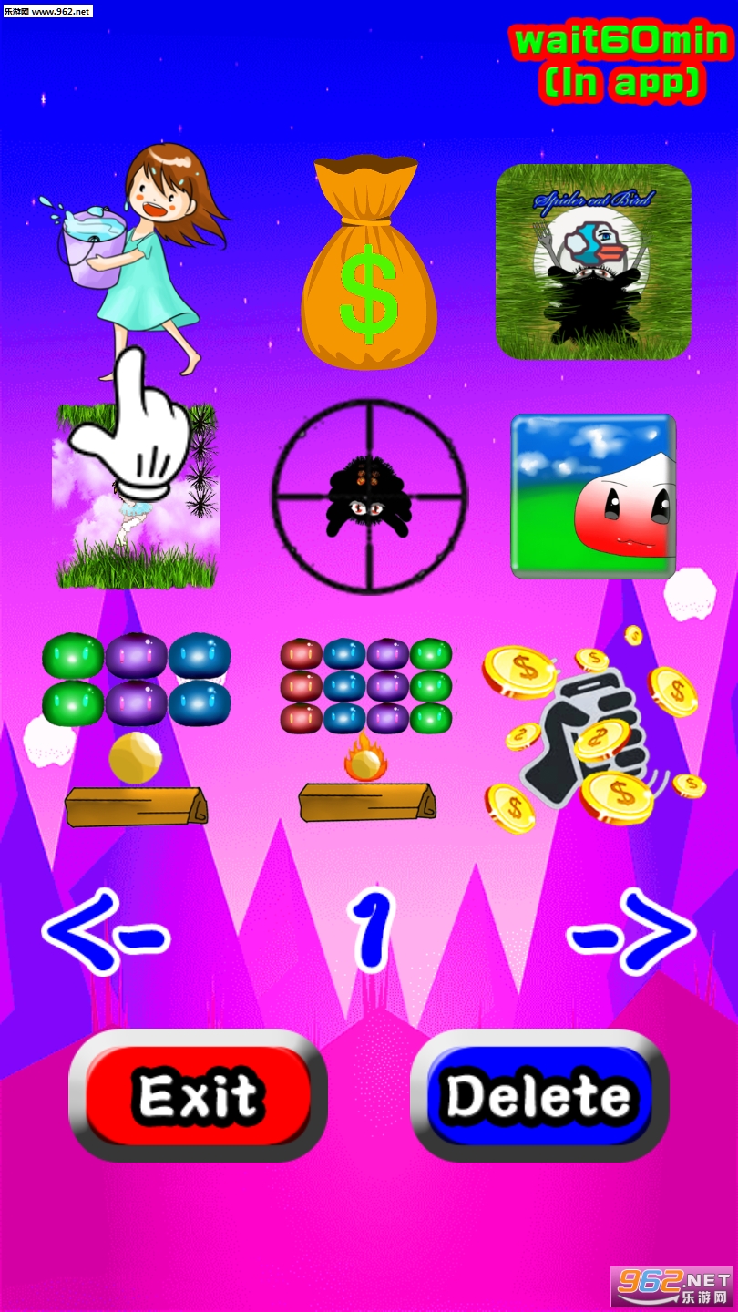 Surprise Package 11(��ϲ��11׬Ǯapp)v6.0.0��ͼ2