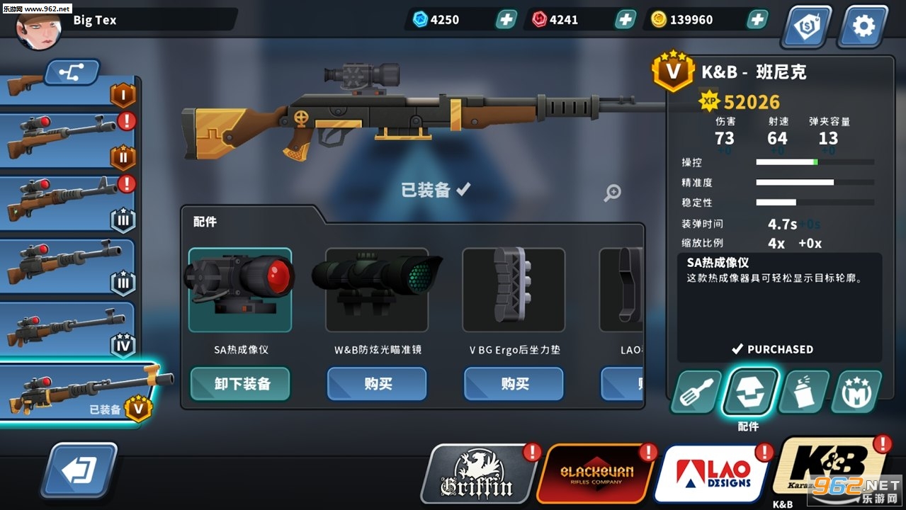 ���ѻ����°�v1.1��ͼ0
