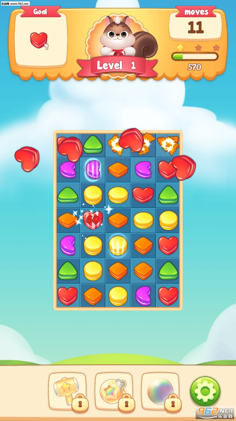 CookieFriends2020(����֮��2020�����)v1.0��ͼ0