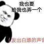 ����Թ����������ͼ0