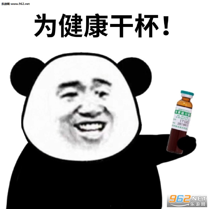 ����Թ����������ͼ5