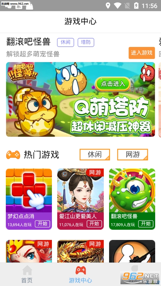 ����ҡǮ��׬Ǯ��v1.0.1��ͼ0