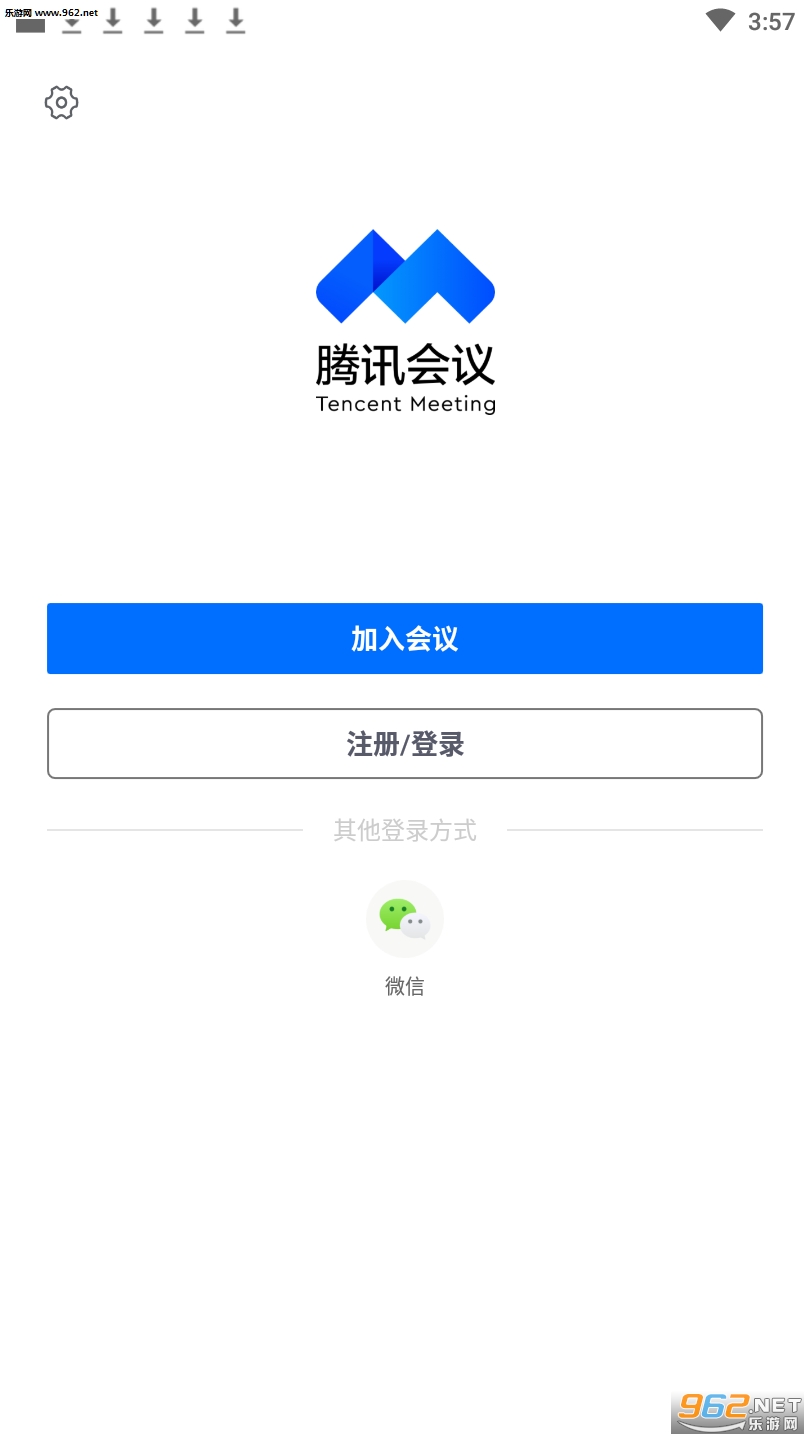 ��Ѷ��������Զ�̰��ͼ2