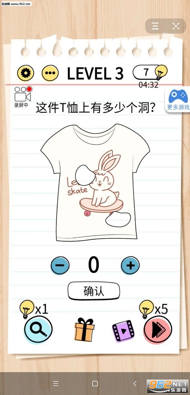 �Ҵ�����6������ͼ0