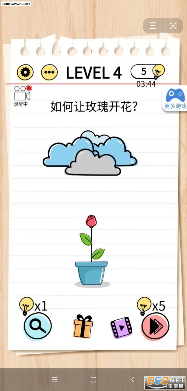 �Ҵ�����6������ͼ3