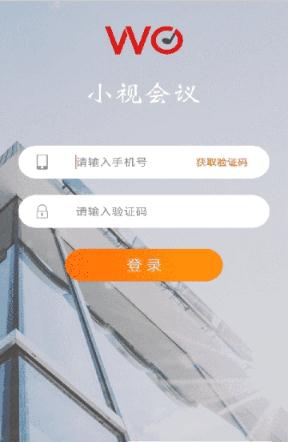 С�ӻ���appv1.0.1.1��ͼ2