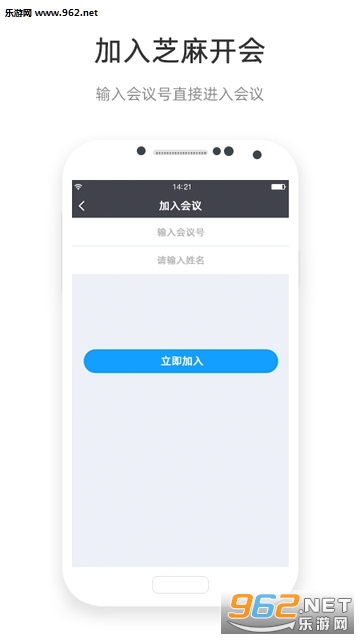 ֥�鿪��appv1.0��ͼ1