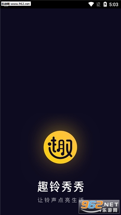 Ȥ������׬Ǯ�����°�v1.0.0 ��׿���ͼ2