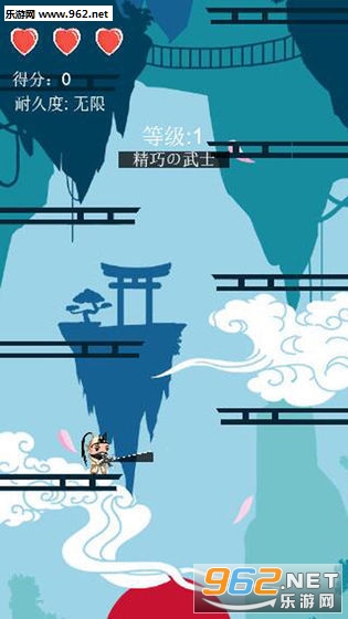 疾风之斩安卓版截图0