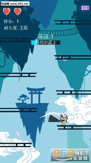 疾风之斩安卓版截图1