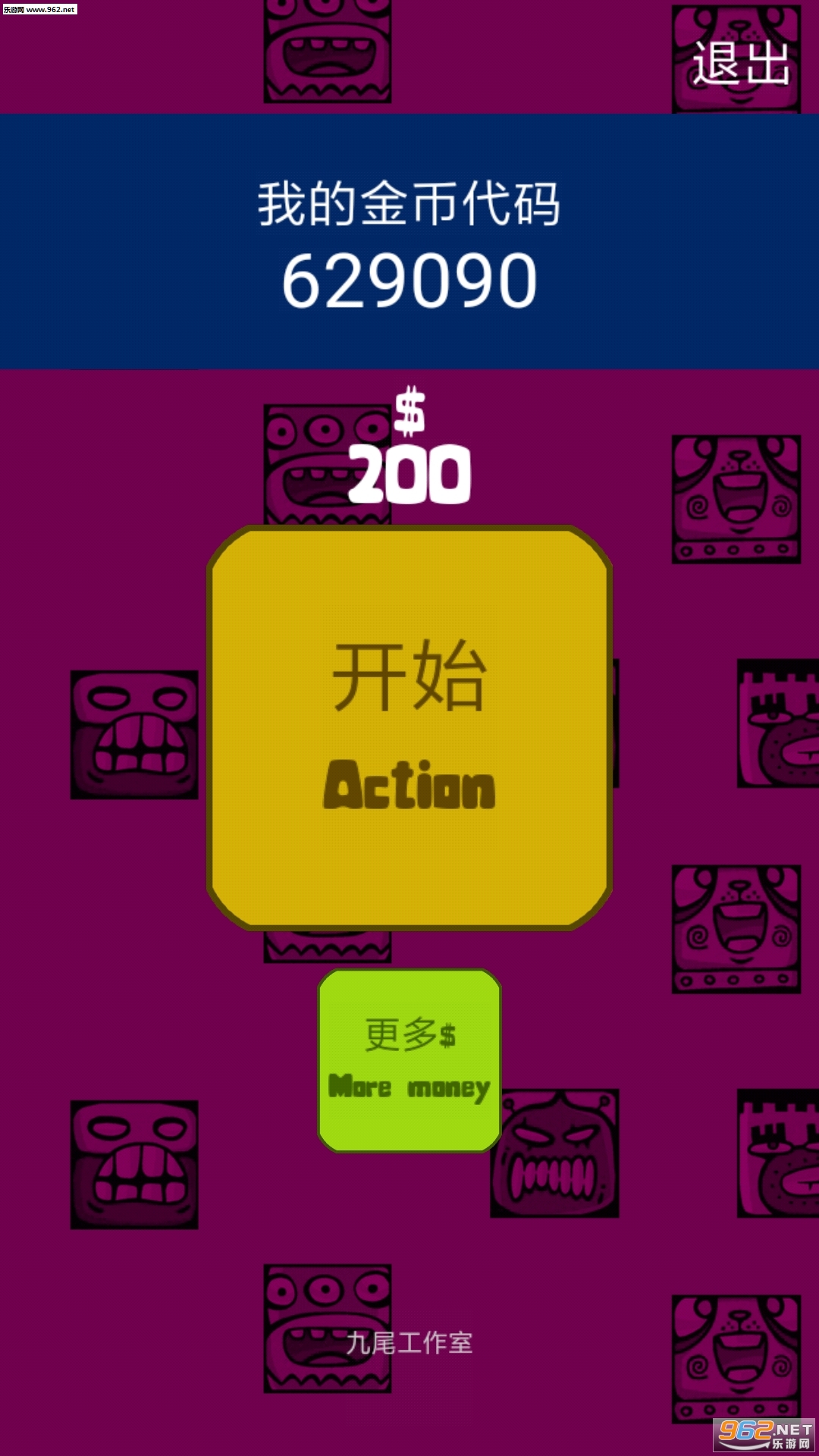 ȫ��������׿���ͼ3