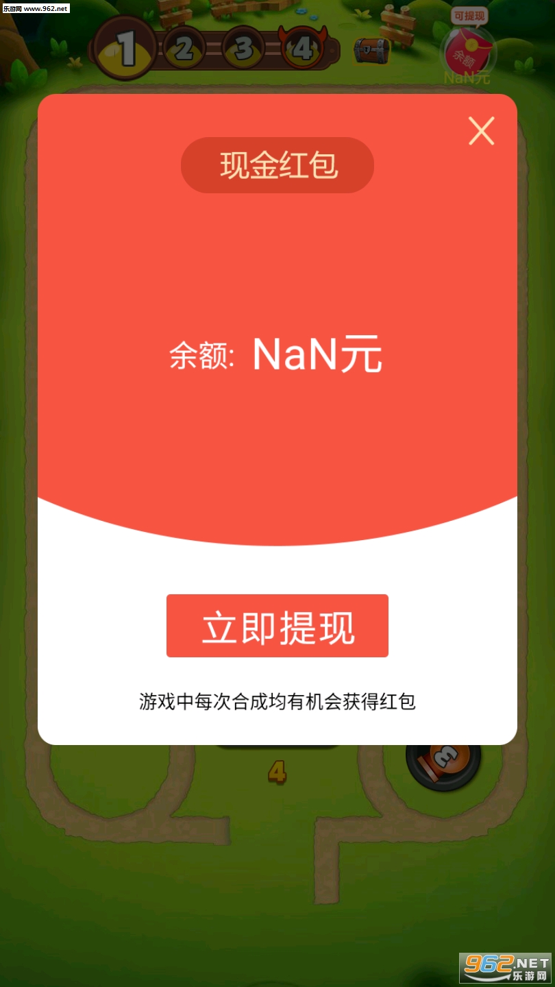 һ��ȥð�պ����v1.0��ͼ1
