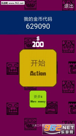 ȫ��������Ϸ��ͼ3