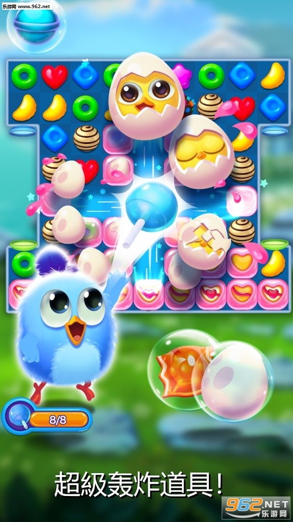 С����������ְ�׿��v1.3.4��ͼ0