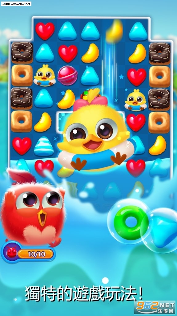 С����������ְ�׿��v1.3.4��ͼ1