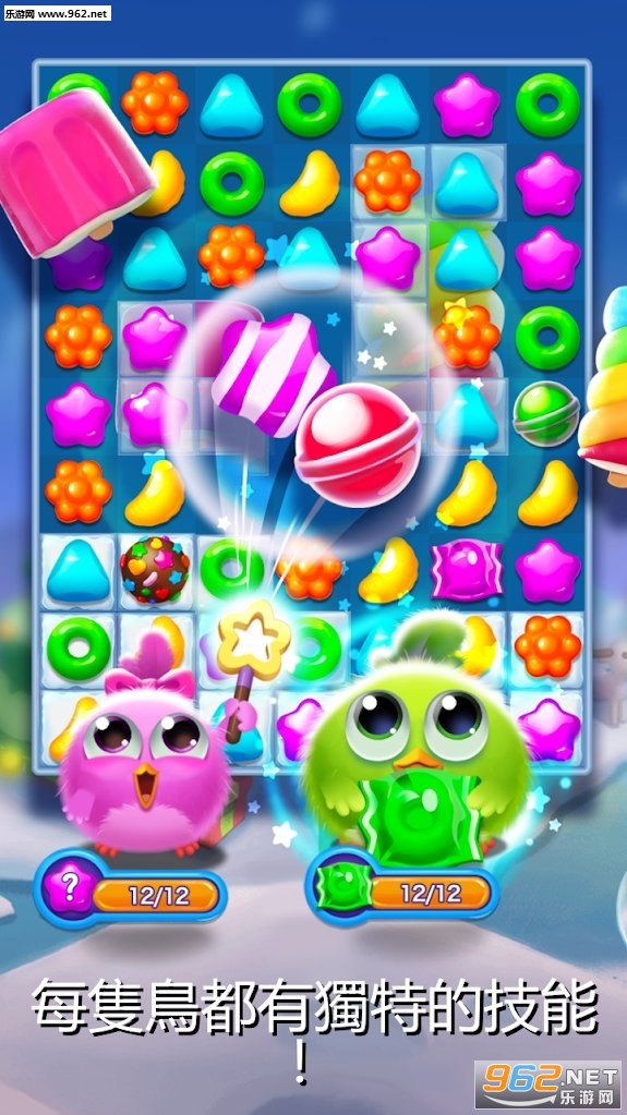 С����������ְ�׿��v1.3.4��ͼ2