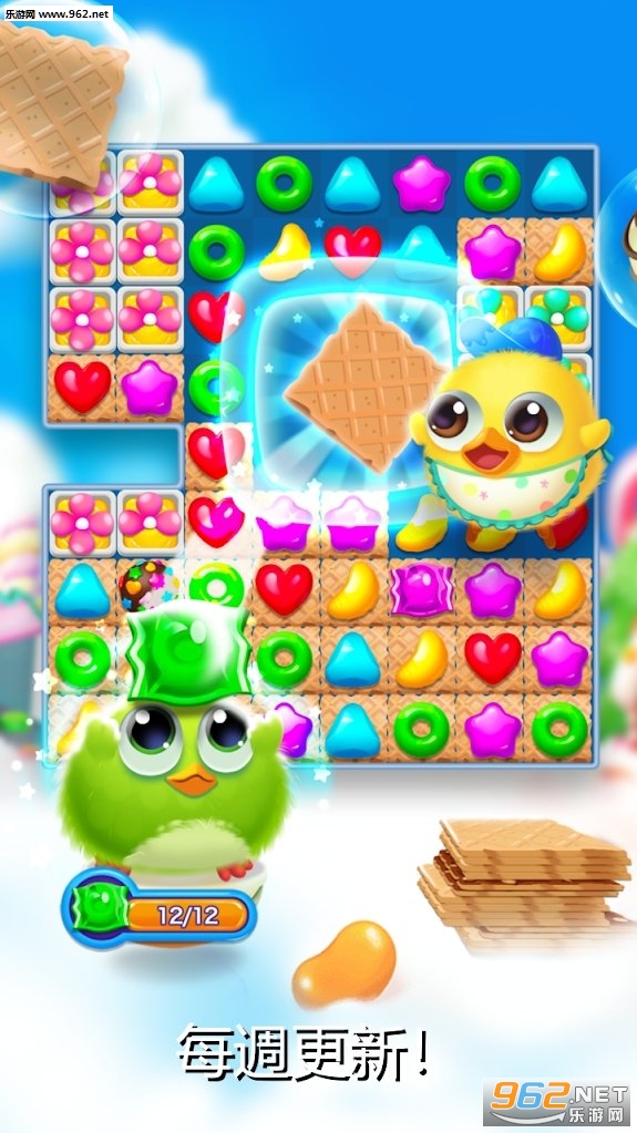 С����������ְ�׿��v1.3.4��ͼ3