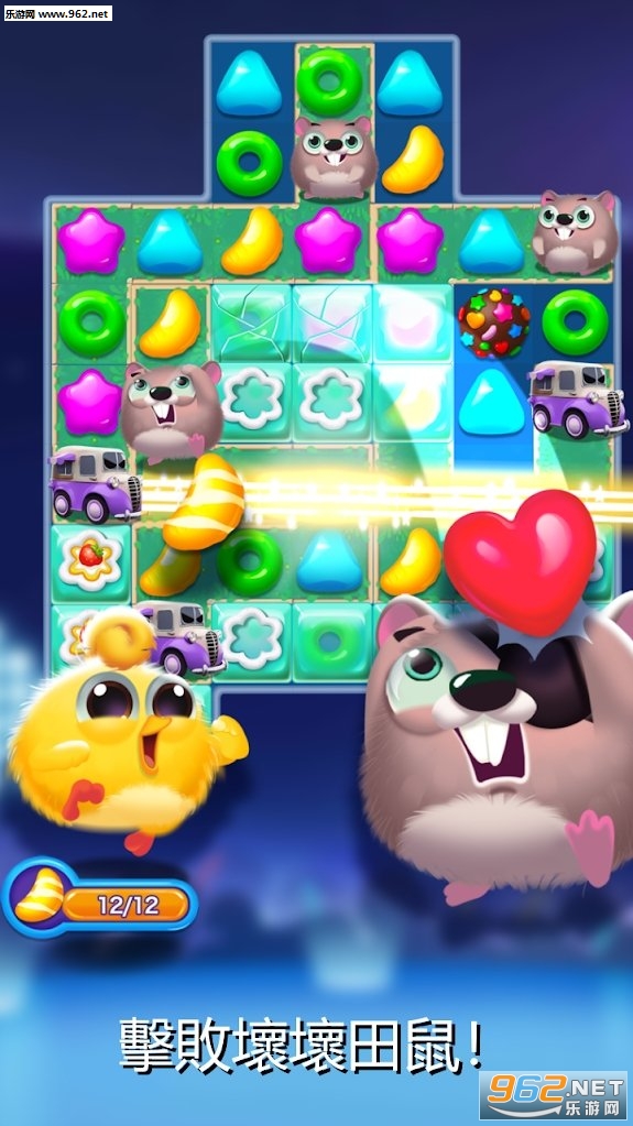 С����������ְ�׿��v1.3.4��ͼ4