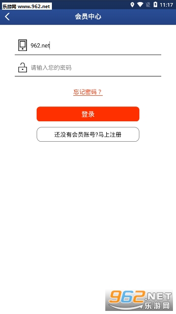 �ɶ����⸨��APPv1.0��ͼ0