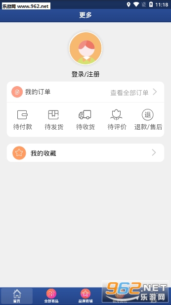�ɶ����⸨��APPv1.0��ͼ1