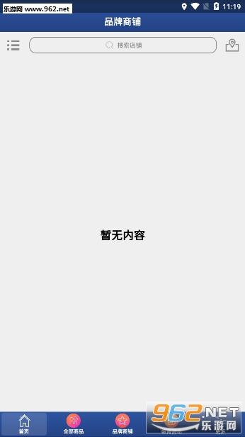 �ɶ����⸨��APPv1.0��ͼ2